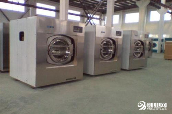 凈欣洗衣加盟條件 凈欣洗衣加盟條件