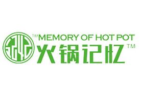 火鍋記憶市井火鍋