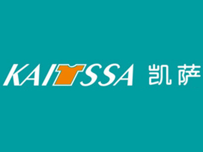 凱薩洗衣