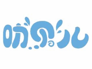 叻貝兒