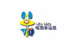 域圖幸運鼠