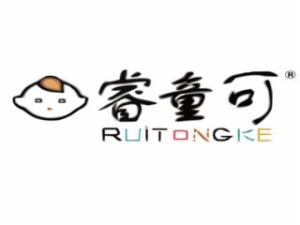 睿童可