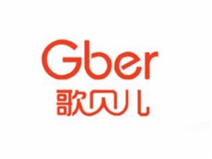 歌貝兒童裝