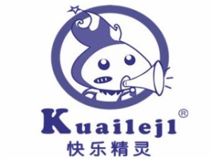 快樂精靈童裝店