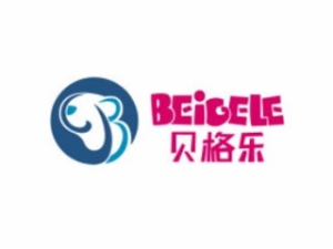 貝格樂童裝