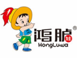 鴻臚娃童鞋