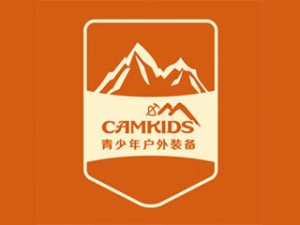CAMDEER