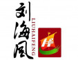 劉海風麻辣燙