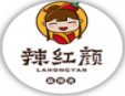 辣紅顏麻辣燙
