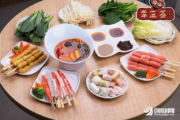 幸運簽麻辣燙加盟 幸運簽麻辣燙加盟