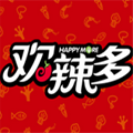 歡辣多麻辣燙