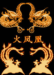 火鳳凰麻辣燙