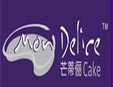 芒蒂儷蛋糕