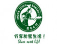 莫卡鄉村烘焙