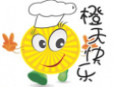 橙天快樂烘焙