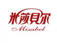 米莎貝爾蛋糕