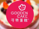哥頓蛋糕