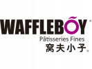 窩夫小子