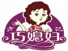巧媳婦蛋糕