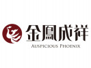 金鳳成祥蛋糕