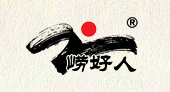 嶗好人海藻茶