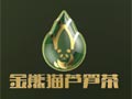 金熊貓蘆筍茶