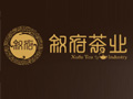 敘府茶業(yè)