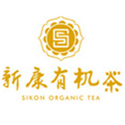 新康茶葉