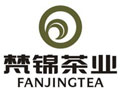 梵錦茶業