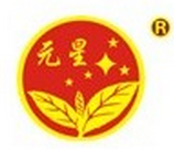 元星鐵觀音