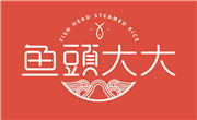 魚頭大大魚頭泡飯