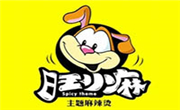 旺小麻麻辣燙