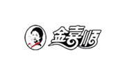 金喜順