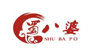 蜀八婆香汁燜鍋