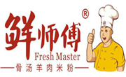 鮮師傅米粉