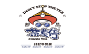茶莫停牛乳茶