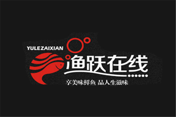 漁躍在線