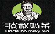 波叔奶茶