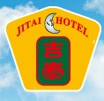 吉泰連鎖酒店