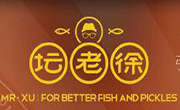 壇老徐魚火鍋