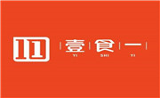 壹食一小燜鍋