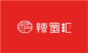 辣蜀匯串串火鍋