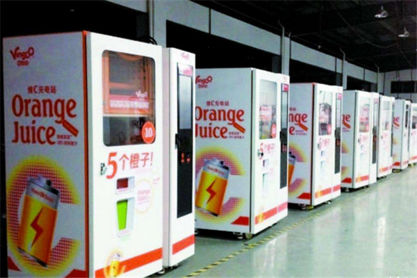 五個橙子自動榨汁機