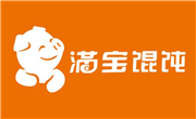 滿寶餛飩