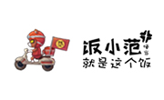 飯小范