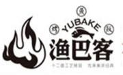 漁巴客主題餐廳