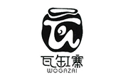 瓦缸寨咕嘟雞