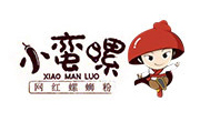 小蠻螺螺螄粉