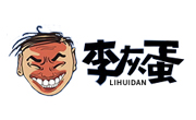 李灰蛋炒飯