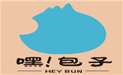 嘿包子